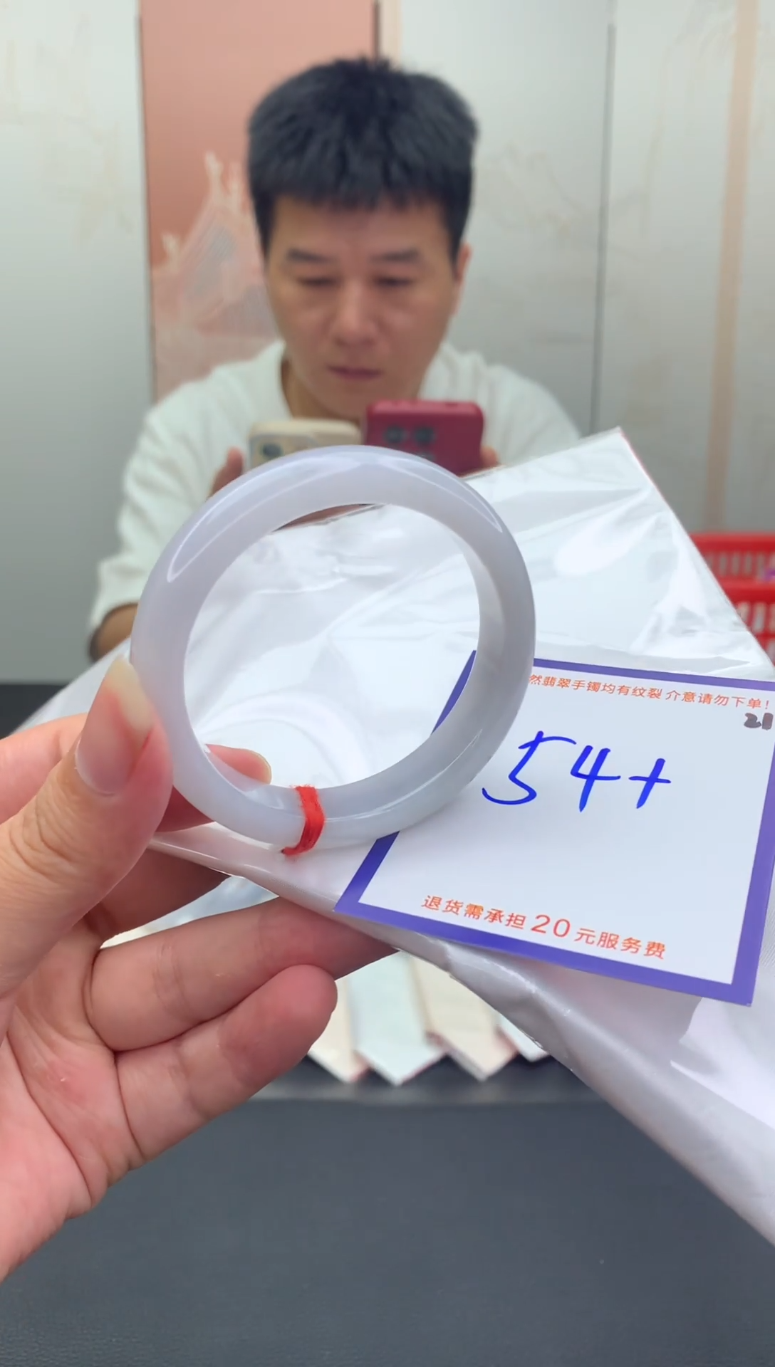 未镶嵌手镯翡翠1111111111111111