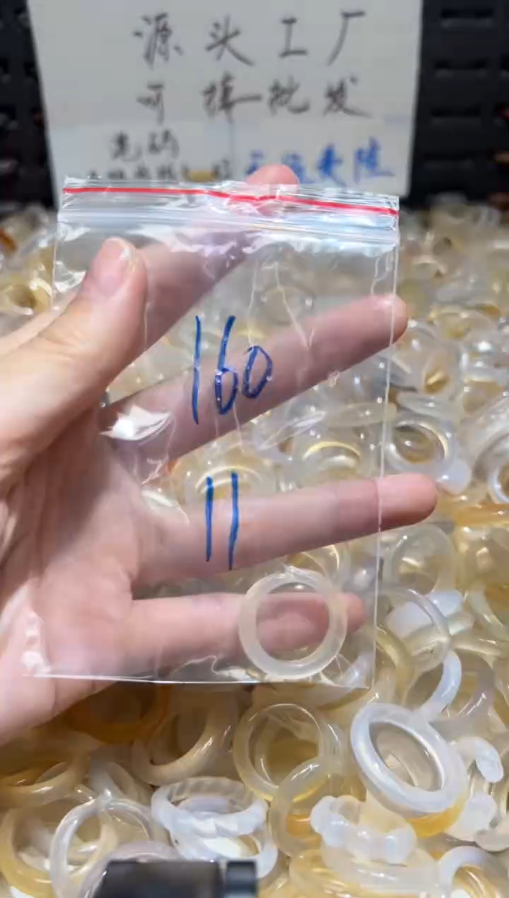未镶嵌戒指玛瑙/玉髓160