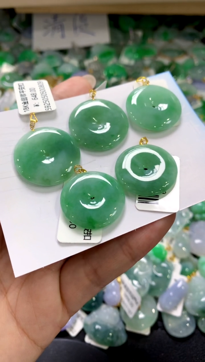 翡翠18K金镶嵌颈饰1111111111（多样性发其一）1