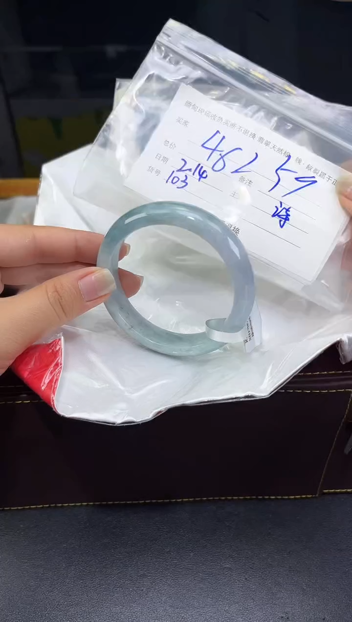 【闪购商品】定制翡翠未镶嵌毛货手镯需精细抛光/59