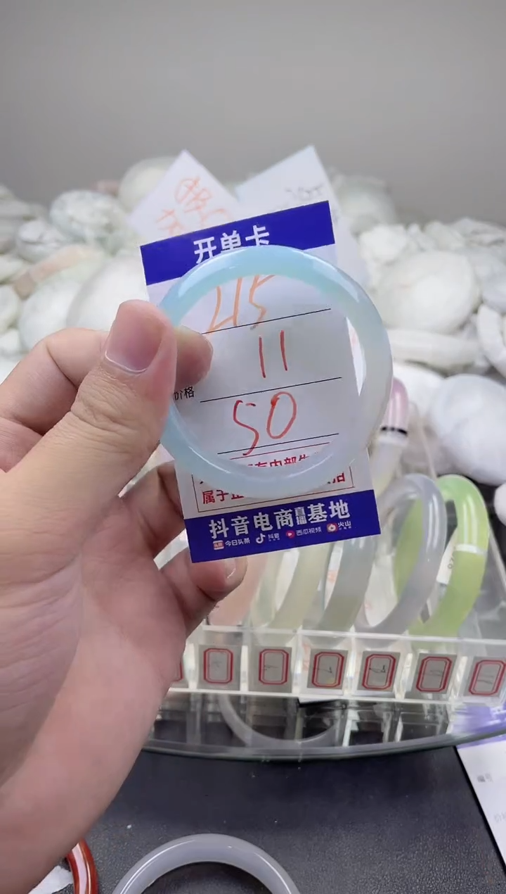 玛瑙/玉髓手镯未镶嵌215