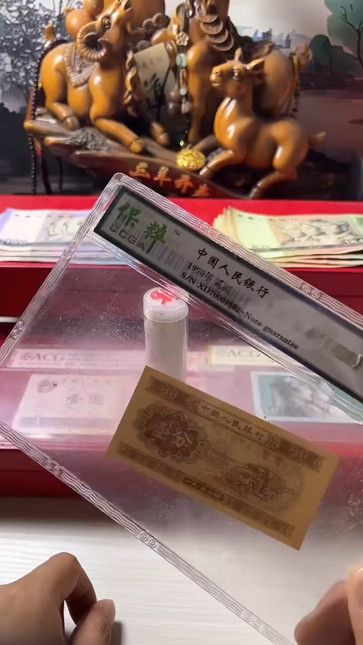 【闪购商品】M95005流通退市第三套（不含赠）1分