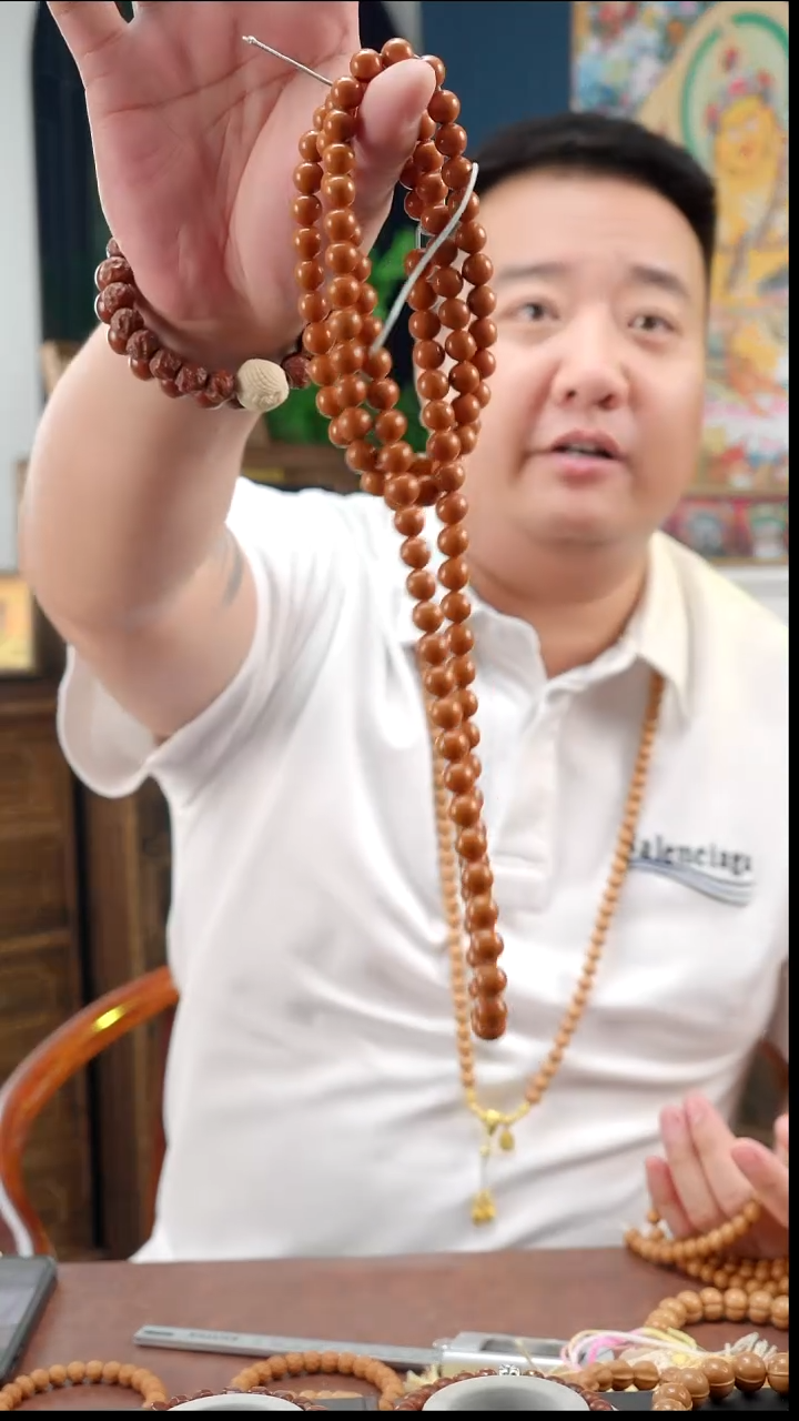 手串/手链核桃正圆脖挂