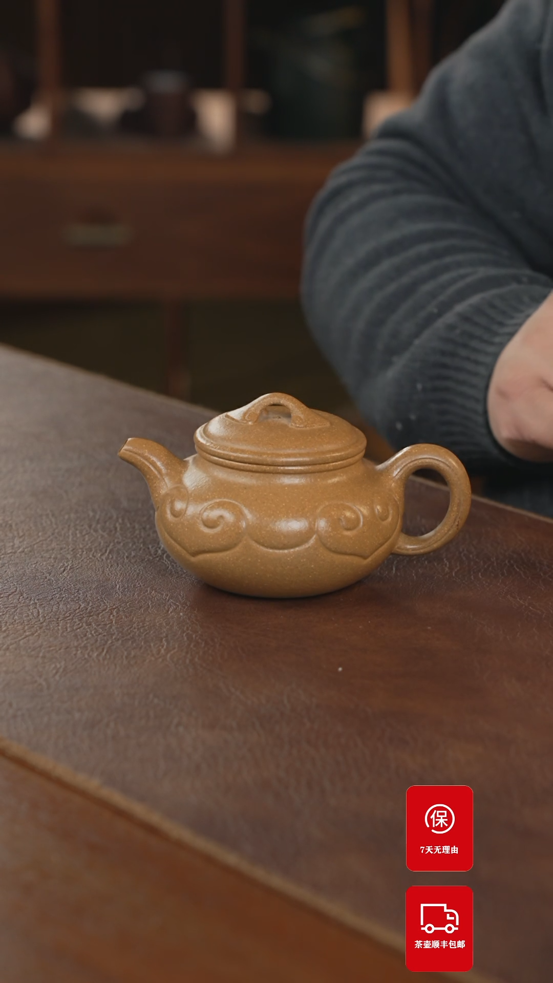 【闪购商品】紫砂茶壶紫砂壶紫砂壶