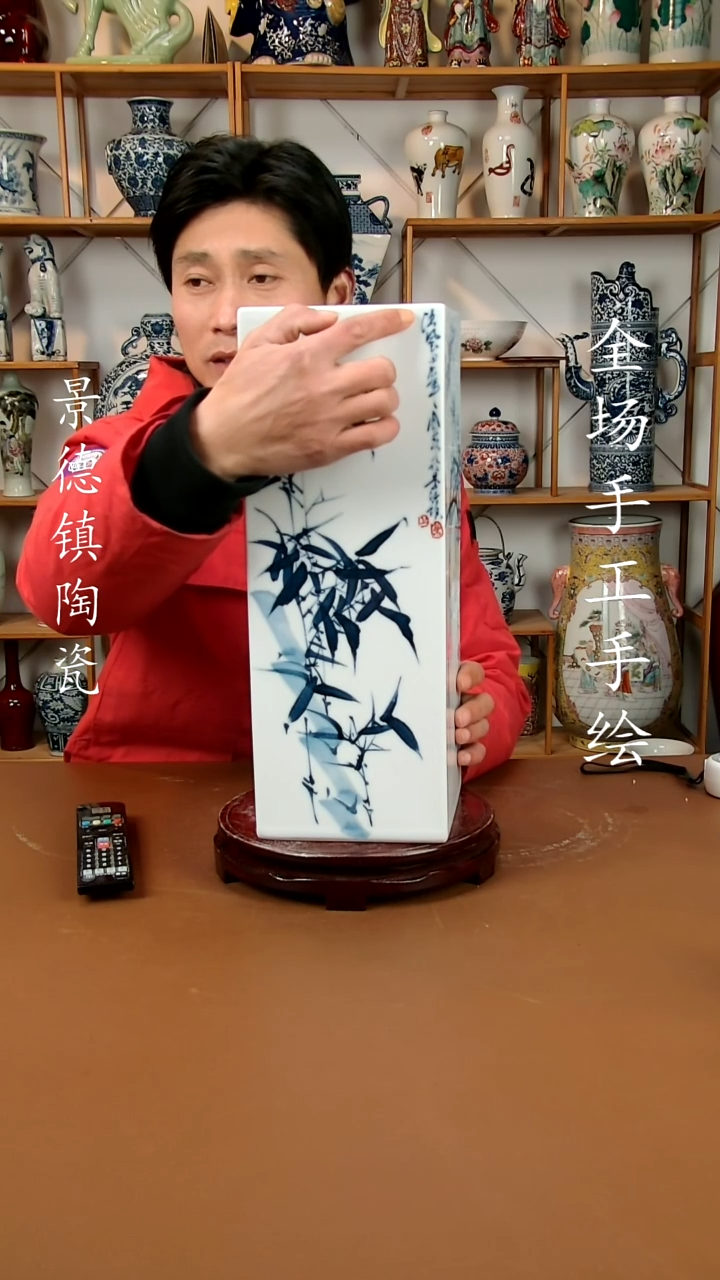 【闪购商品】瓶景德镇陶瓷摆件8