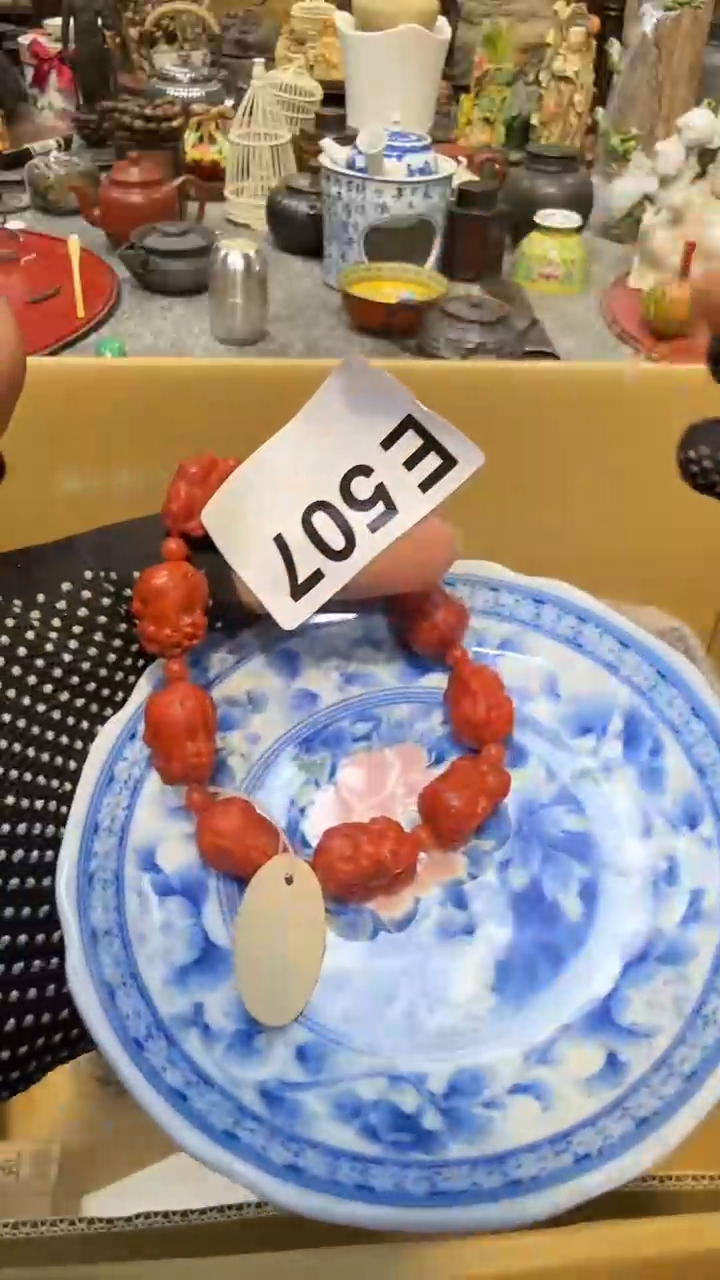 瓷片瓷瓷瓷瓷瓷瓷瓷瓷瓷瓷