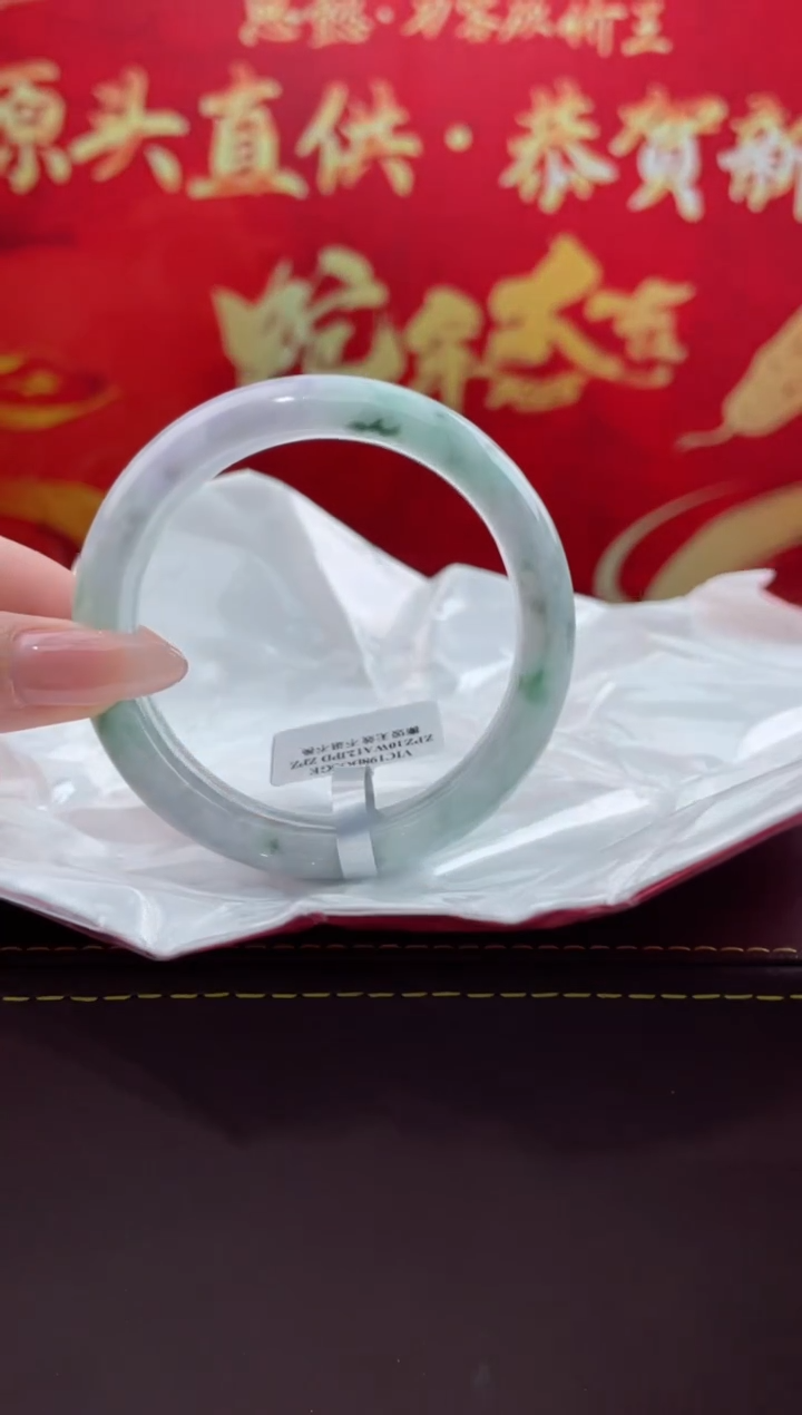 【闪购商品】翡翠手镯未镶嵌6翡翠手镯（微瑕）