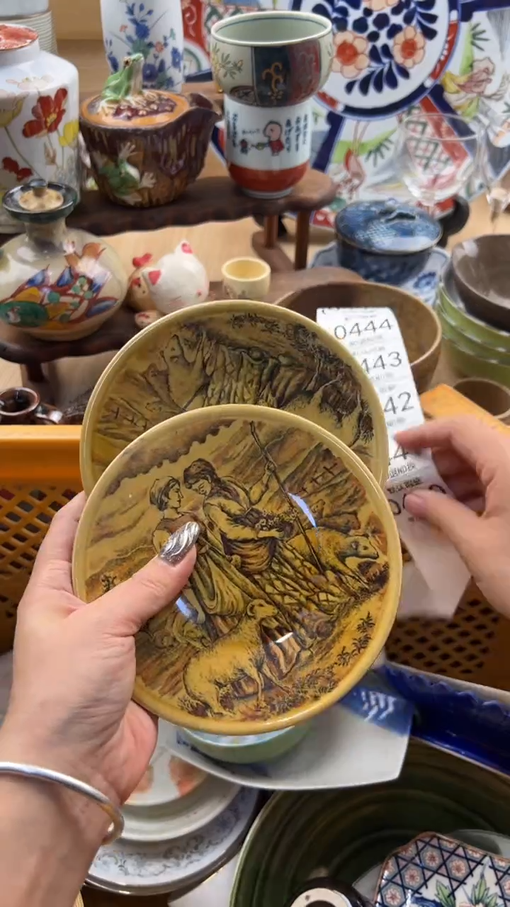 440默认微瑕，满20元包邮