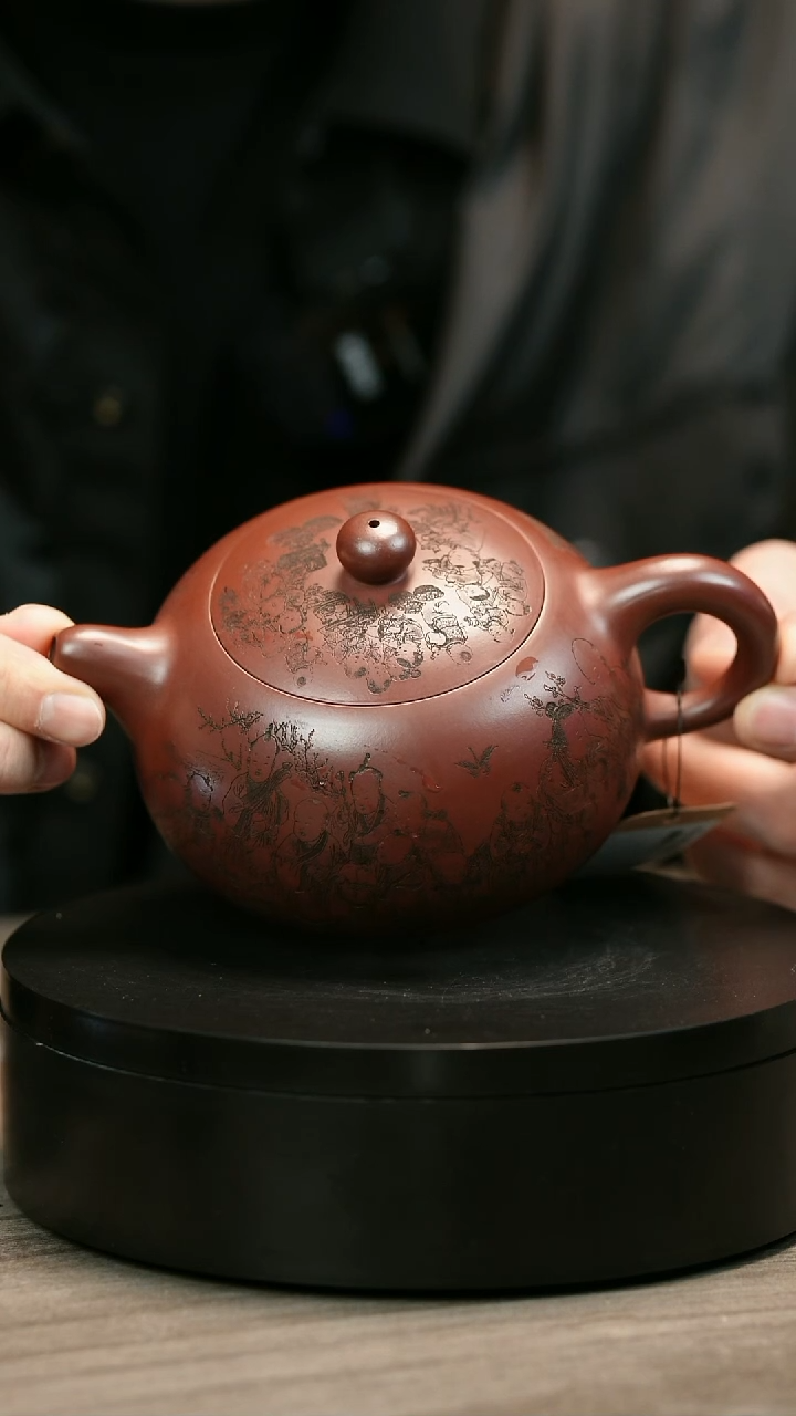 茶壶紫砂胡*H2465陆建平龙血砂童趣半月