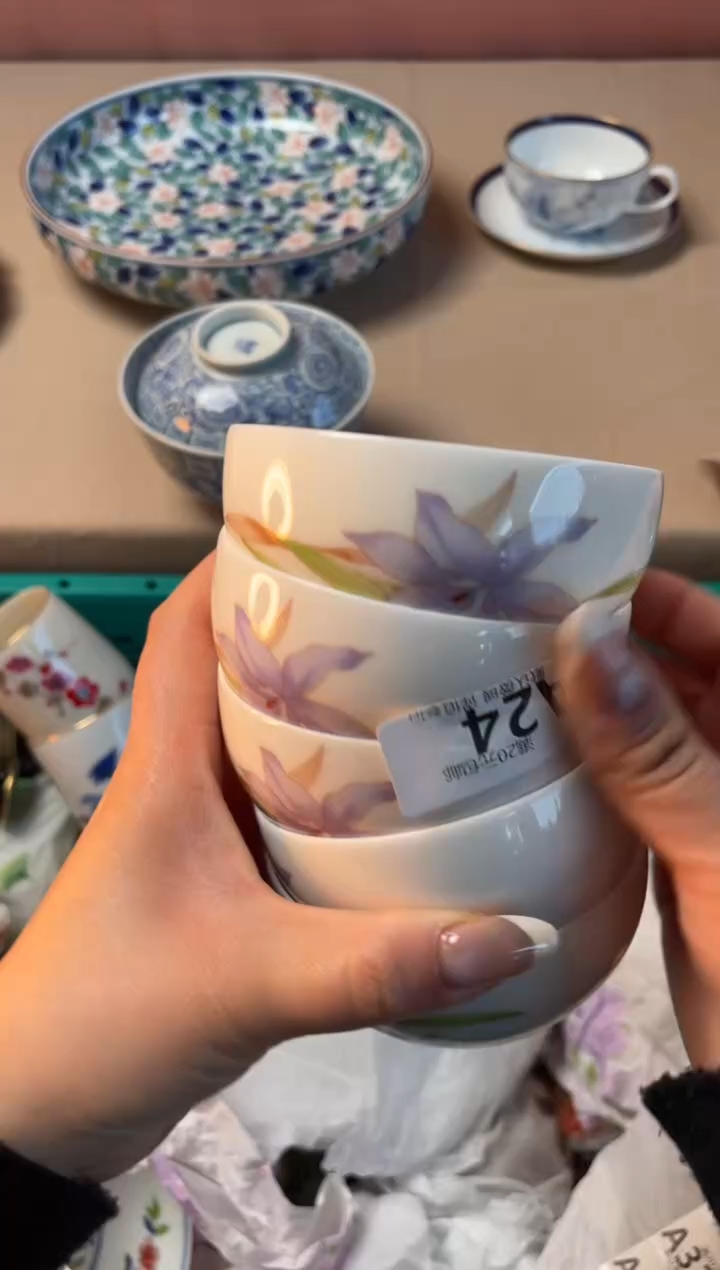 瓷片善*瓷器瓷器A24