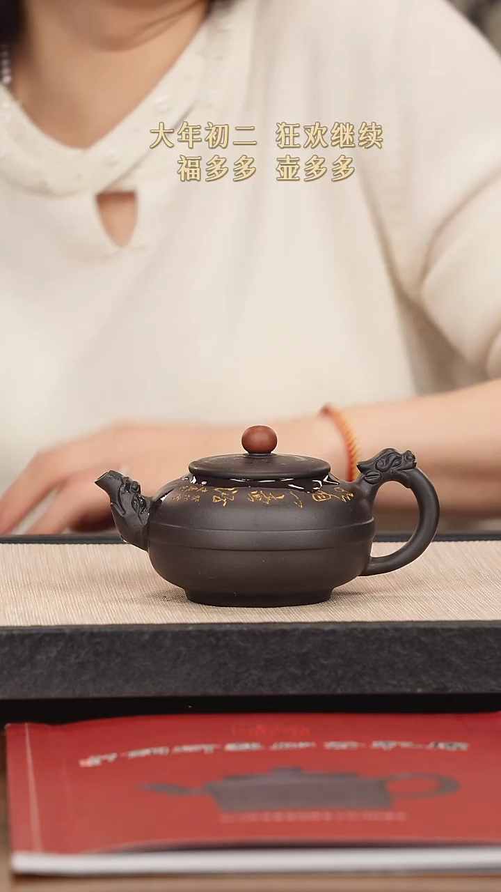 【闪购商品】紫砂茶壶紫砂紫砂紫砂紫砂