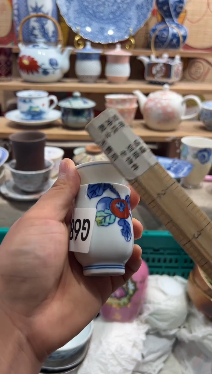 瓷片車*?瓷片满20包邮G680