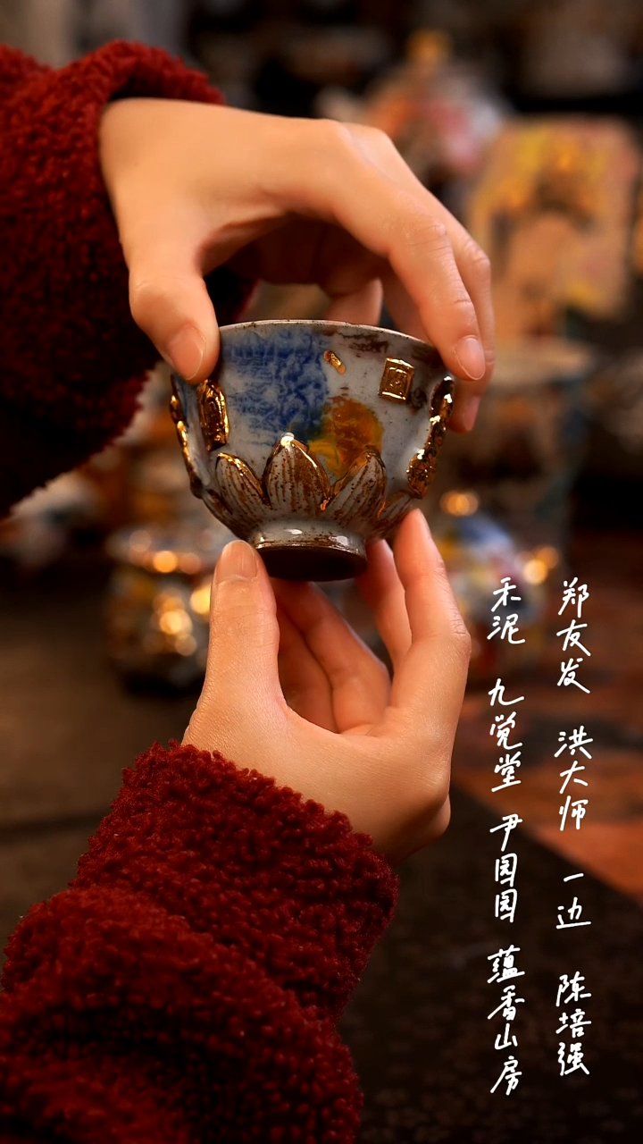 【闪购商品】0000000000000000