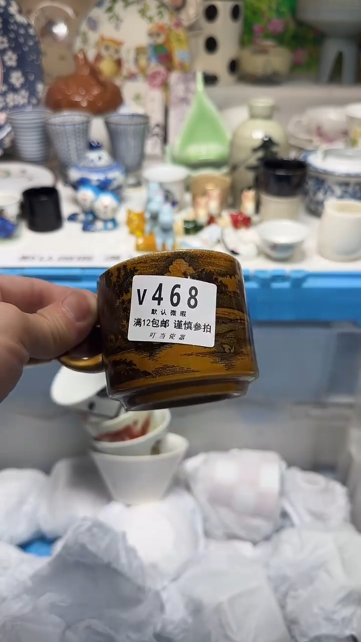 瓷片知*468gggggggggg
