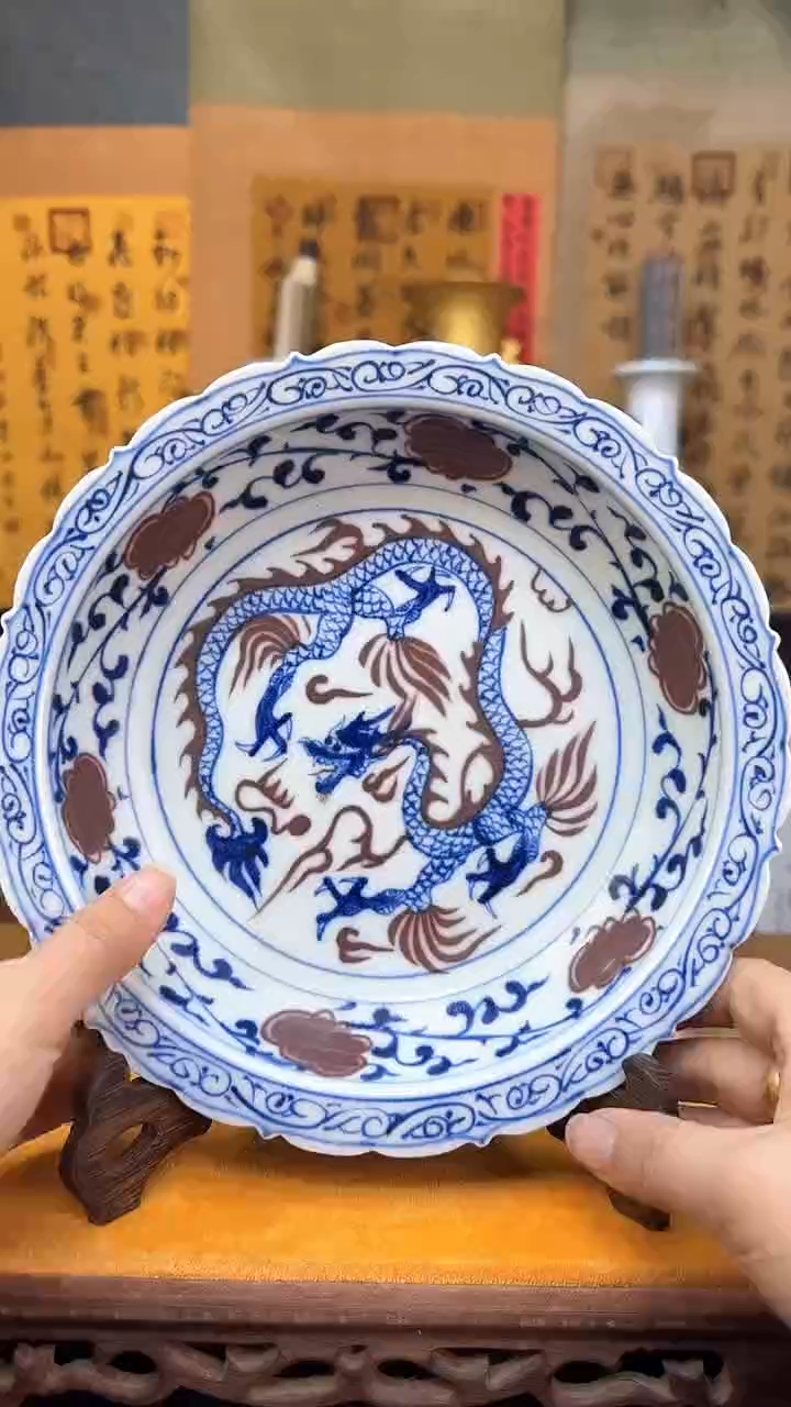 【闪购商品】瓶景德镇陶瓷客厅摆件