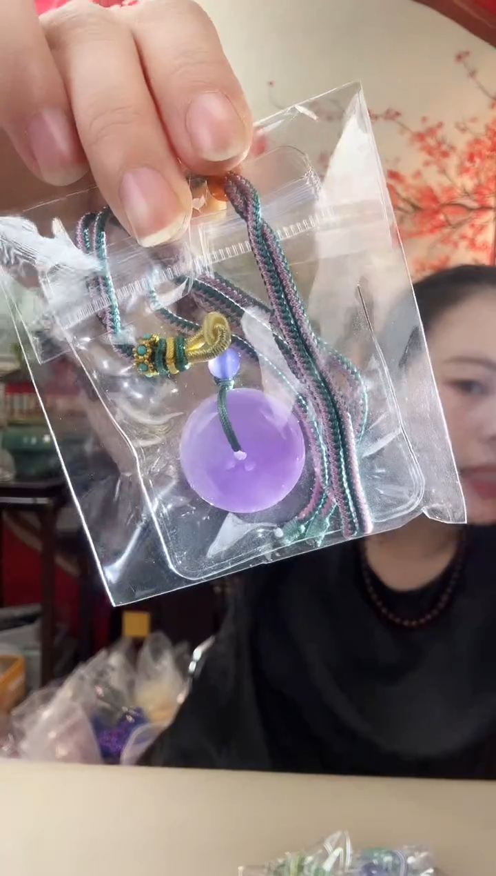 推荐款紫色平安扣吊坠