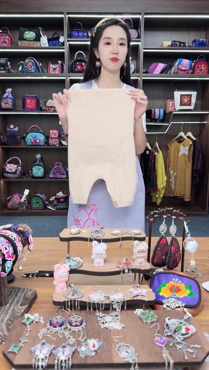 织绣A6蒙阿苏苗绣传承旗舰店