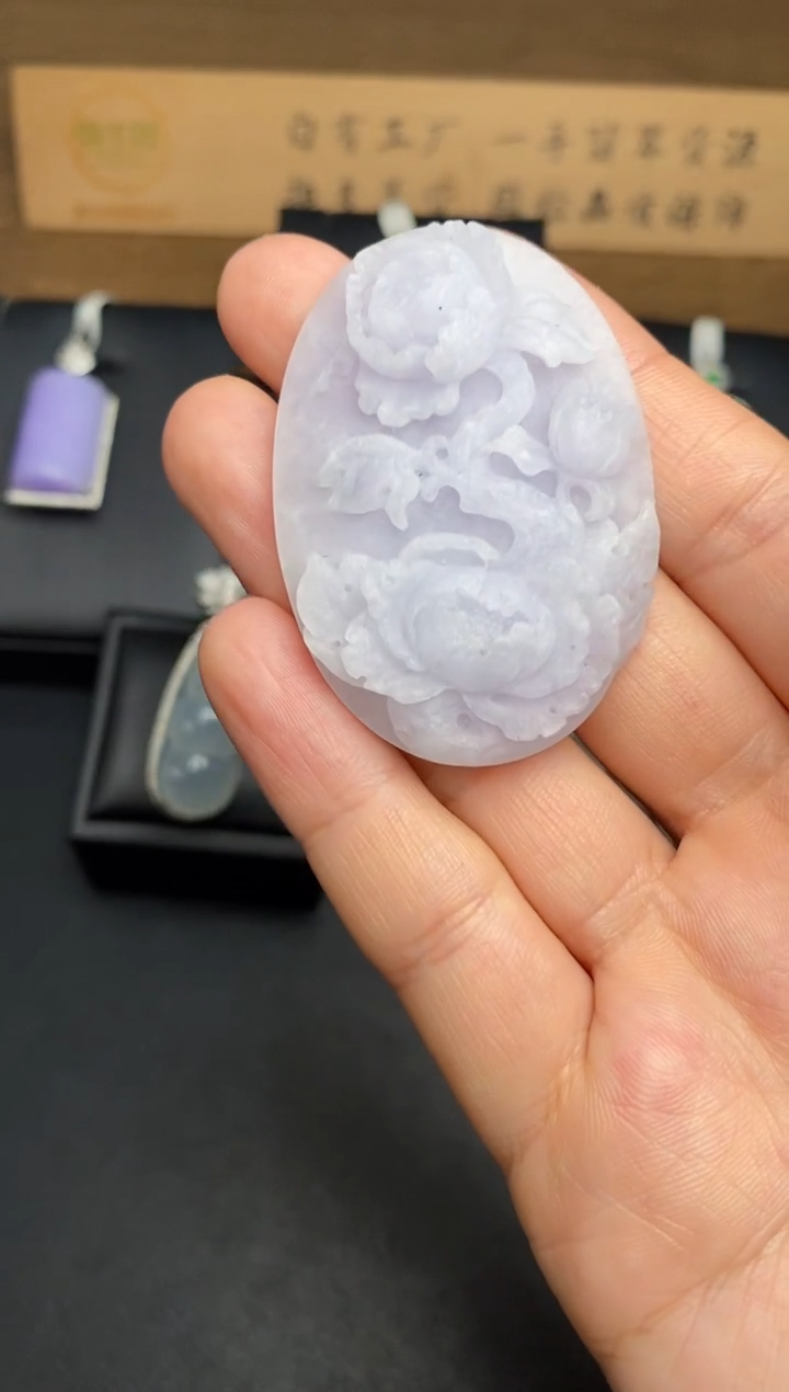 【闪购商品】定制翡翠未镶嵌翡翠