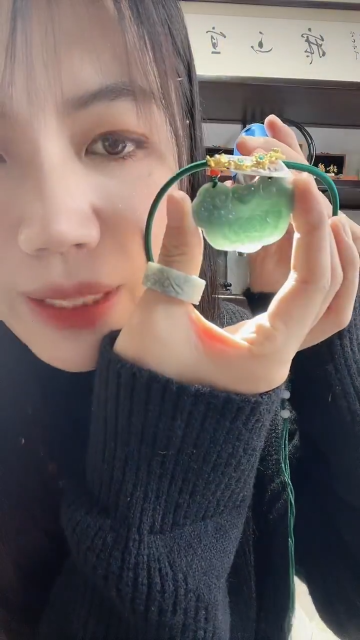 颈饰未镶嵌翡翠如意吊坠