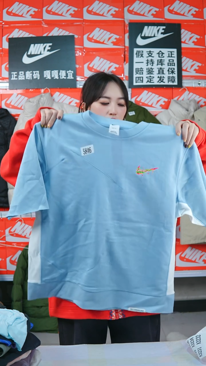 A3219闪购编码Nike/Jordan运动衣以直播间过款为准尺码L
