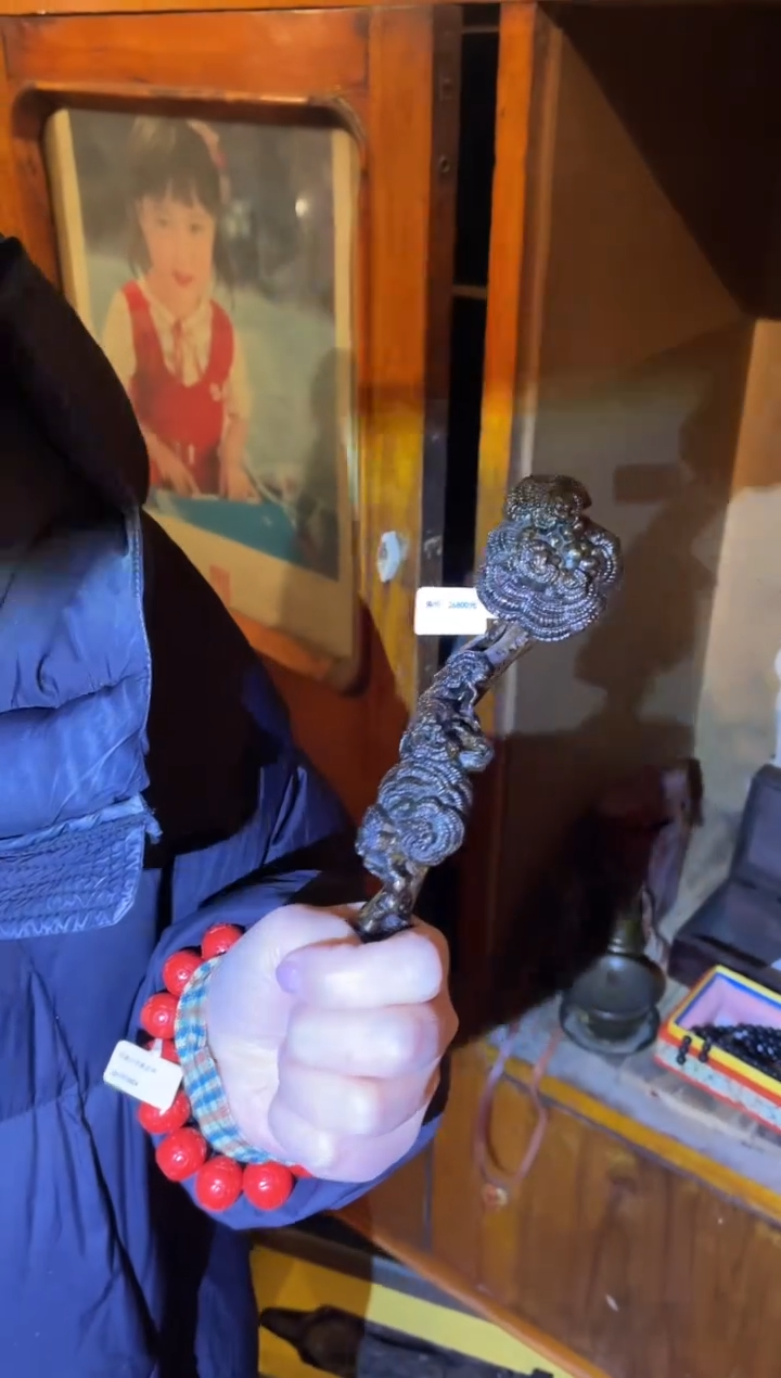 【闪购商品】木一一一一一一沉如意