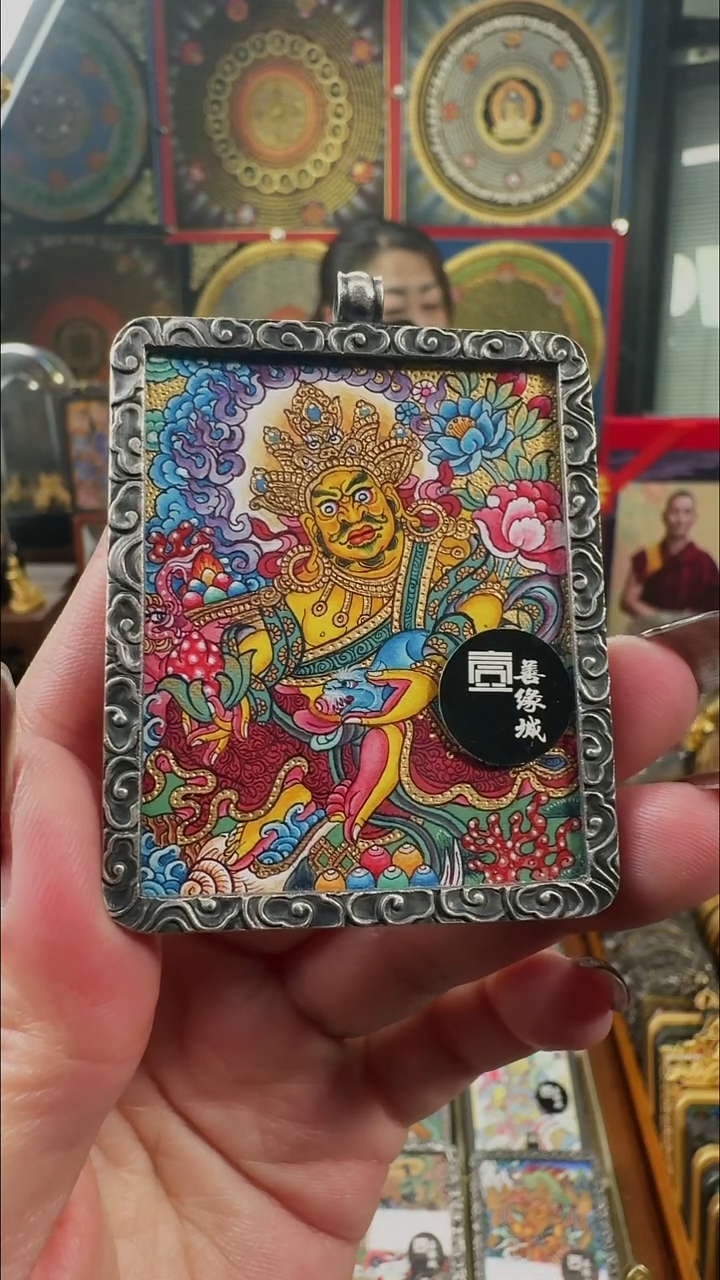 吊坠壹善缘城手绘唐卡黄C