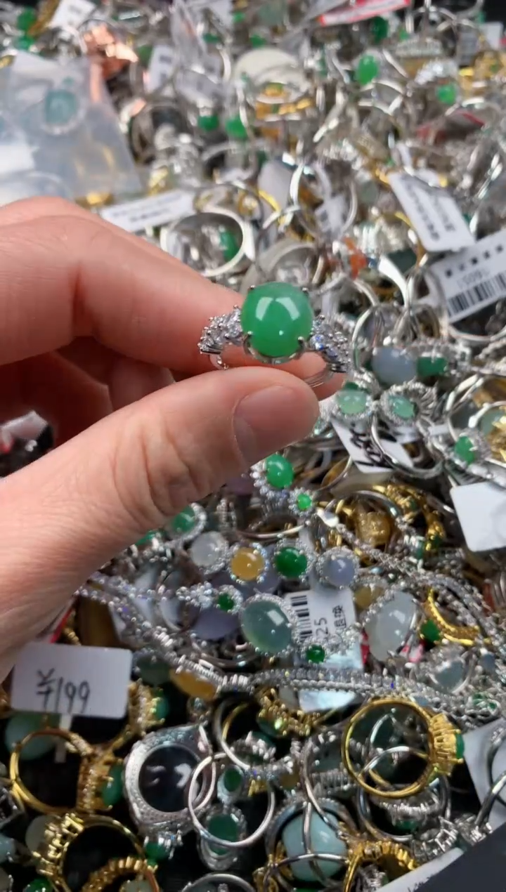 银S925镶嵌戒指翡翠888       8