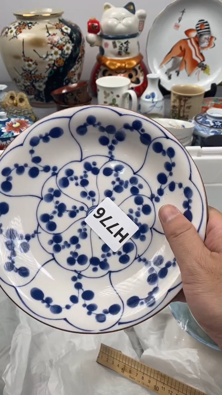 【闪购商品】瓷片776瓷器瓷片茶周边