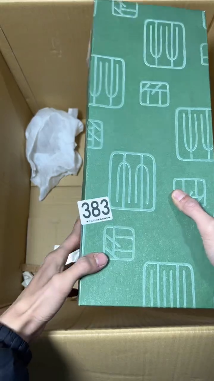 楠*383    茶摆件 