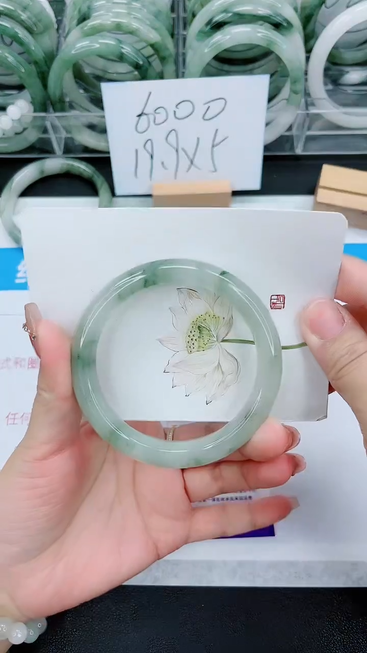 【闪购商品】石英质玉手镯未镶嵌100号/60-61圈