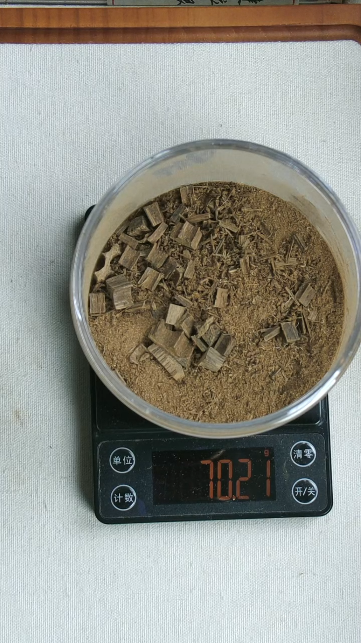 沉香沉香碎屑5克东马蛇皮