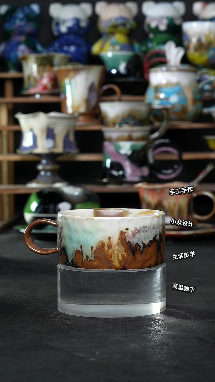 景德镇森涩手创陶瓷（食品级）617