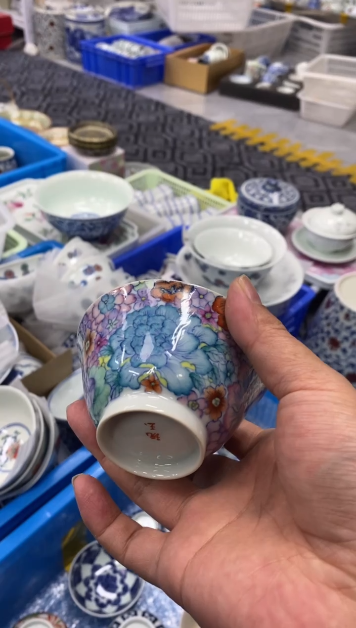 摆件陶景德陶瓷茶具容量约80