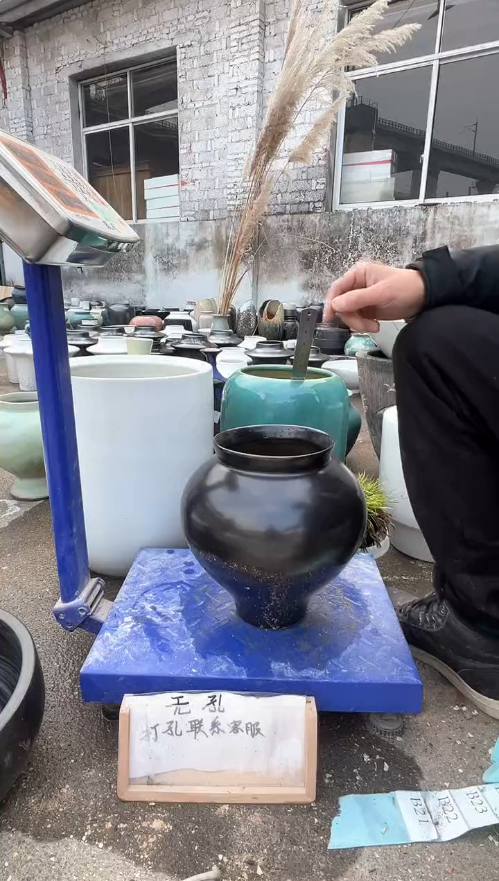 【闪购商品】摆件B77口径14高误26差2默认微瑕