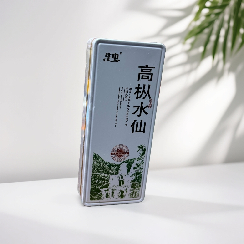 牛中 高枞水仙.铁盒A7
