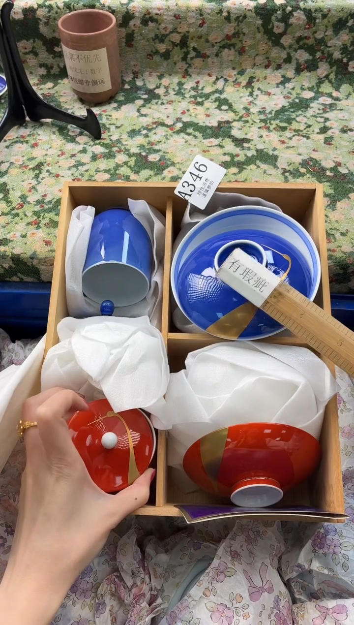 瓷片默*?       A346*