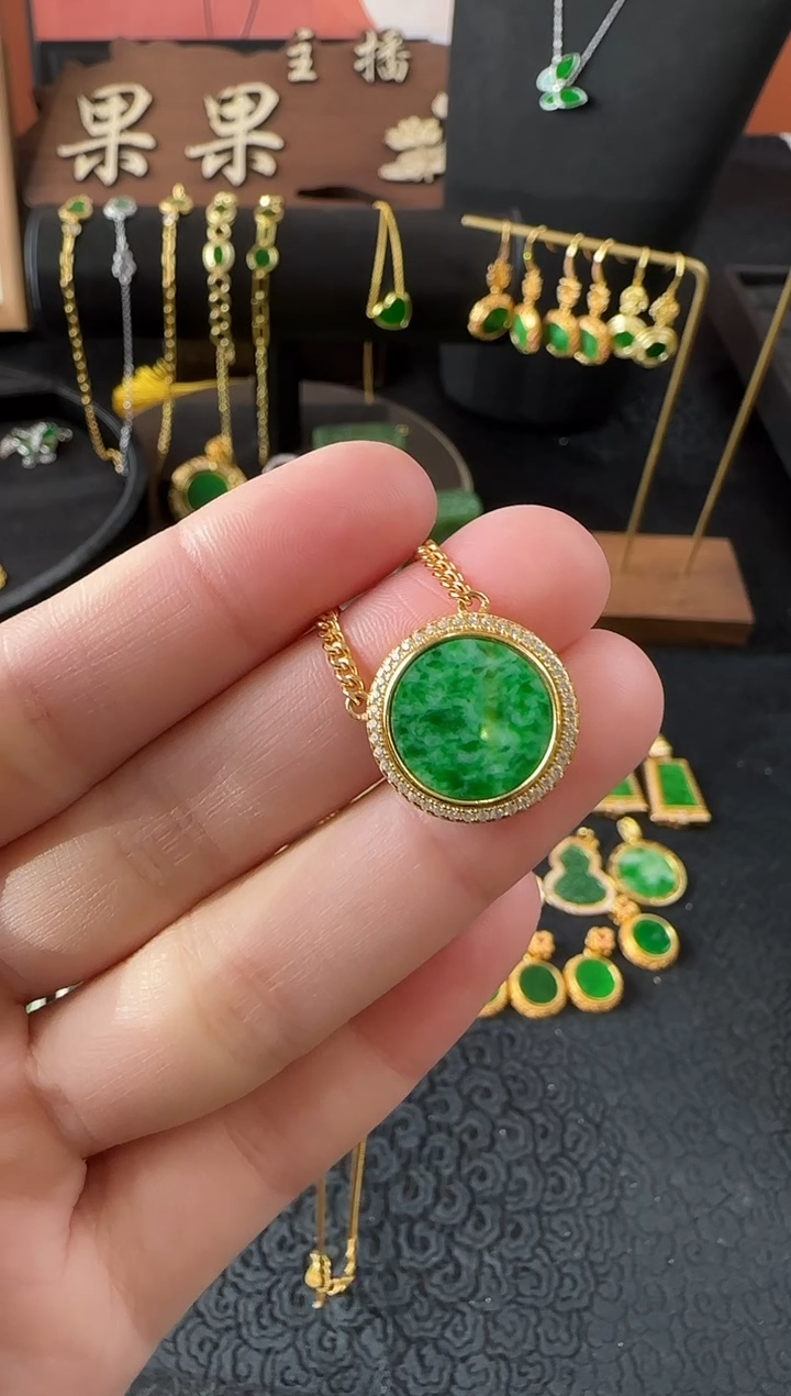 【闪购商品】翡翠颈饰银S925镶嵌吊坠