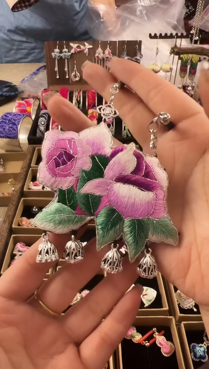 【闪购商品】织绣民族风老绣饰品337