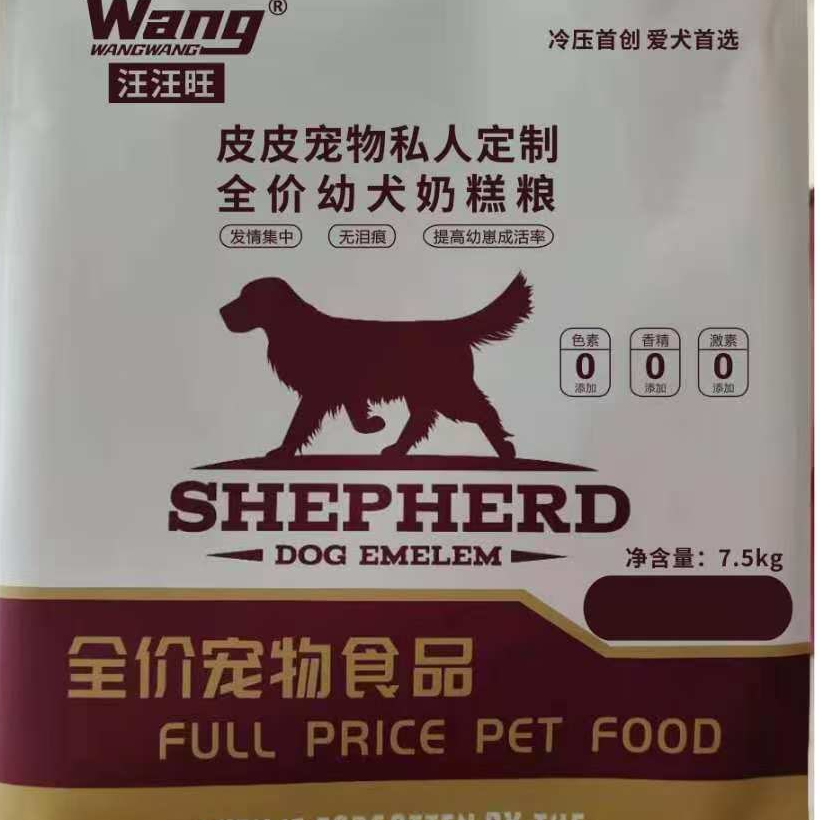 宠乐汇小型犬专用狗粮幼犬宠物营养宠物粮