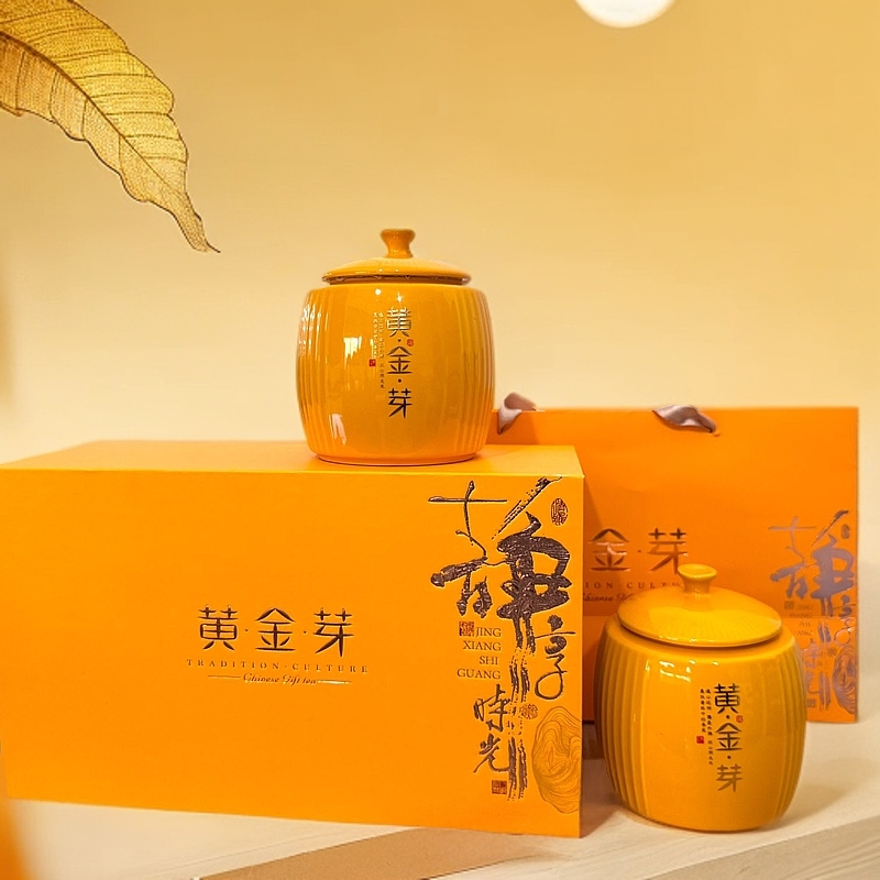 头采黄金芽 静享时光高档陶瓷罐茶叶礼盒装过年送礼