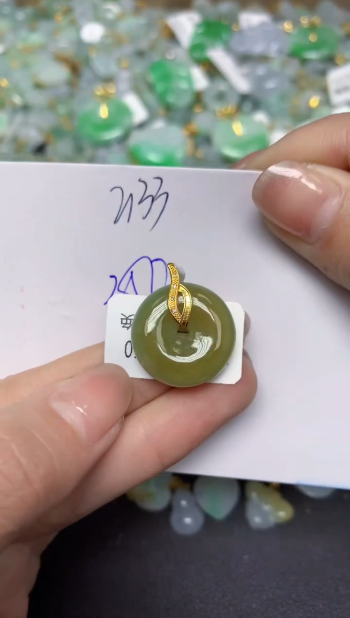 【闪购商品】翡翠颈饰18K金镶嵌天然翡翠A货