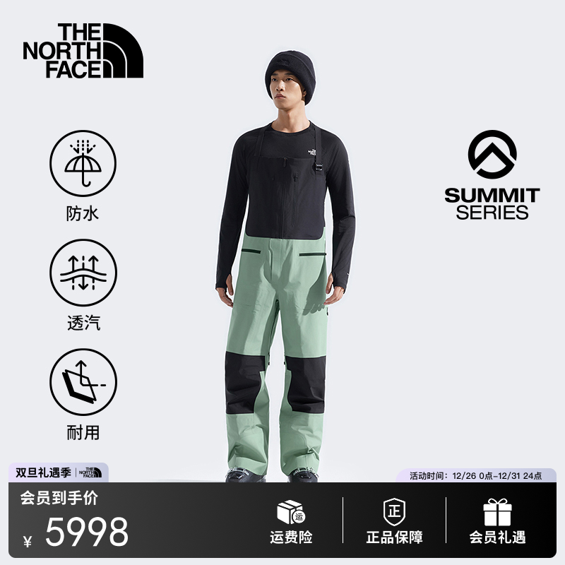 北面SUMMIT巅峰系列Verbier连体滑雪裤子男防水TheNorthFace|8CA0