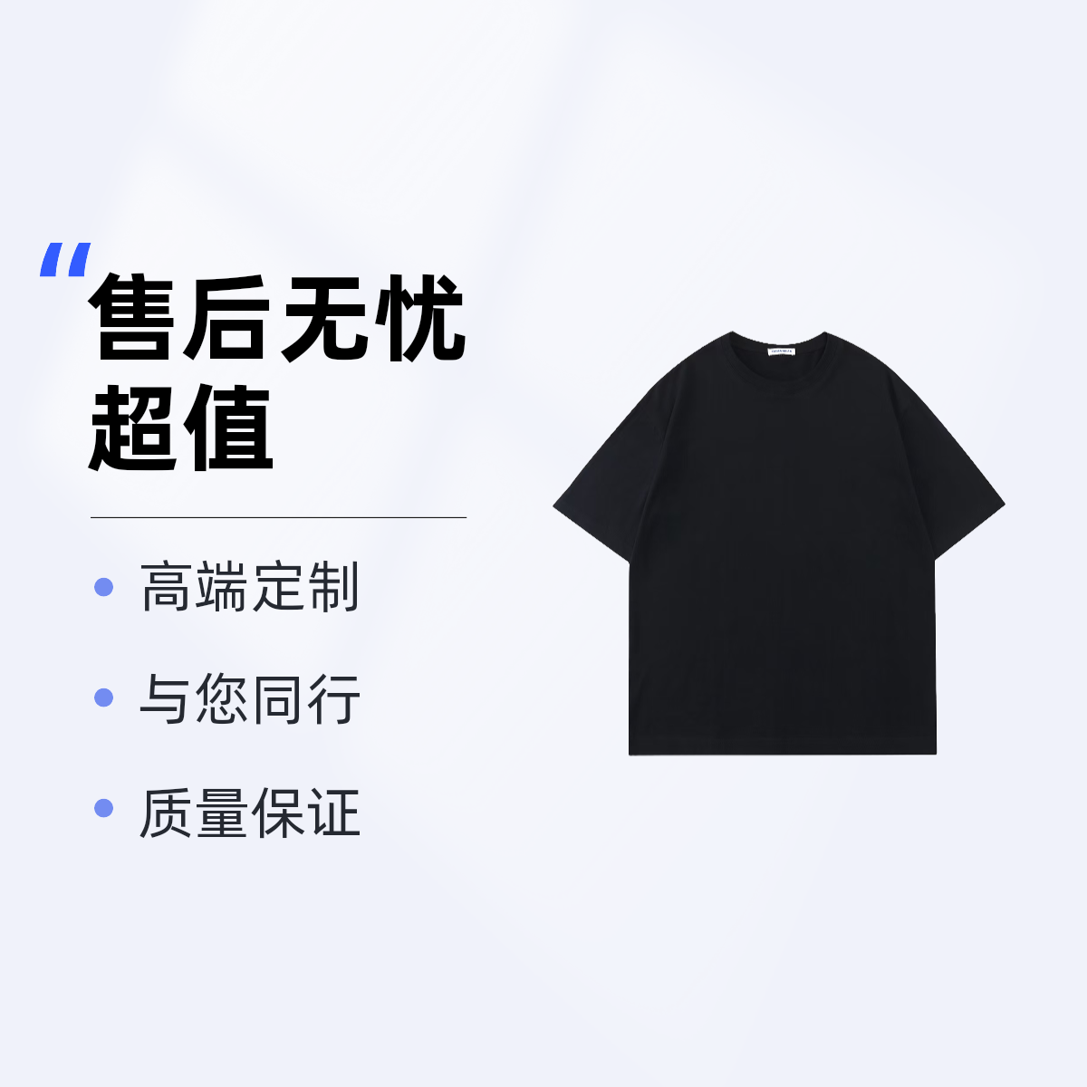 【005紫色双B】重磅男女同款情侣轻奢T恤