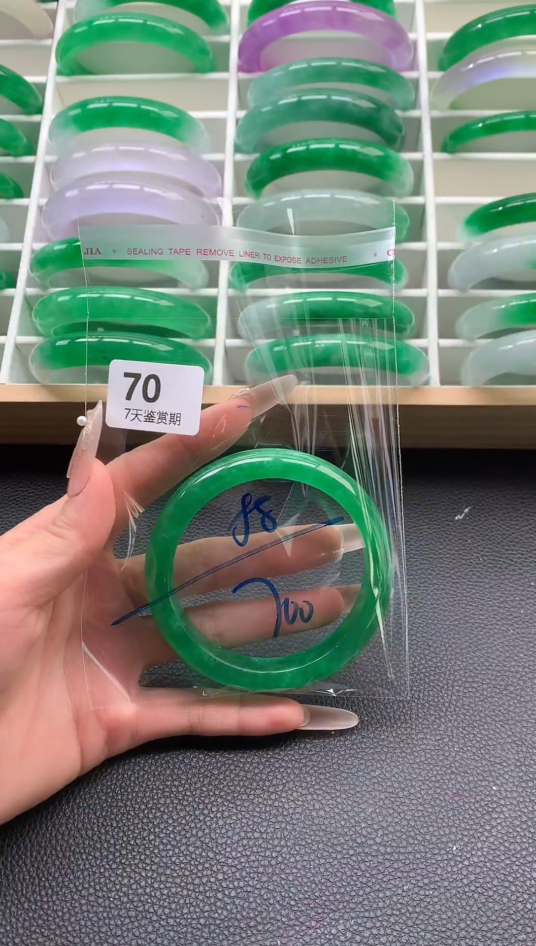 非金属无时尚手镯 所见即所得 七天鉴赏期