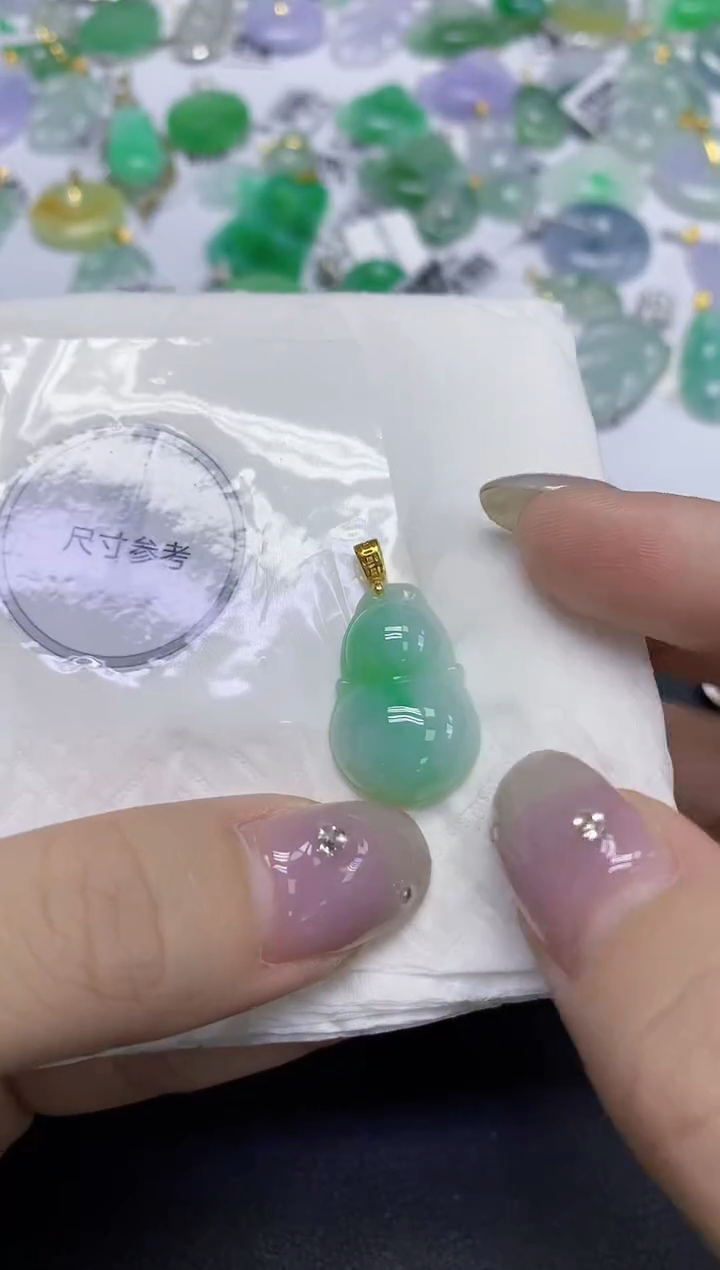 颈饰未镶嵌翡翠天然缅甸翡翠A货百元以上9元证书费自理