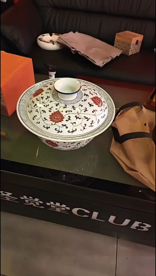 陶黑****g青花釉里红大盖碗无包装不退换34