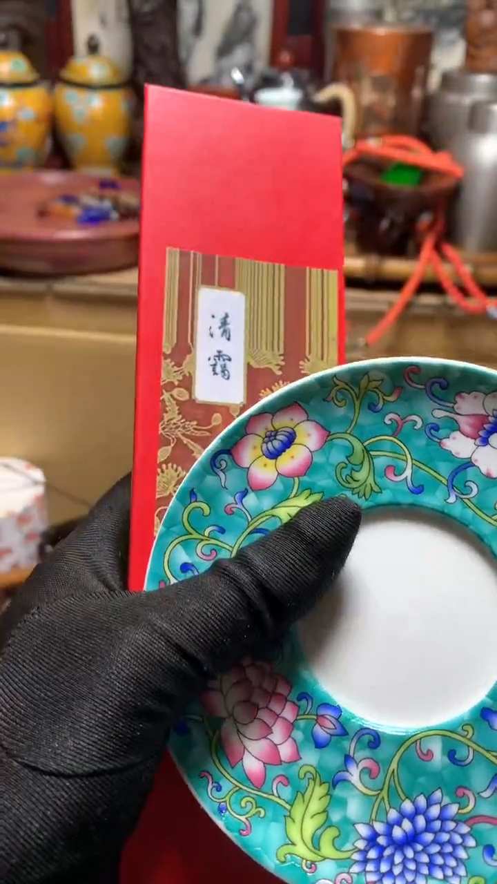 【闪购商品】瓷器默认微瑕瓷器