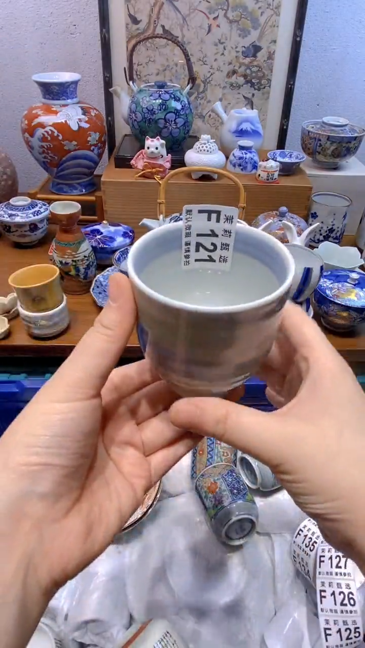 瓷片宠*茉莉商品一号121