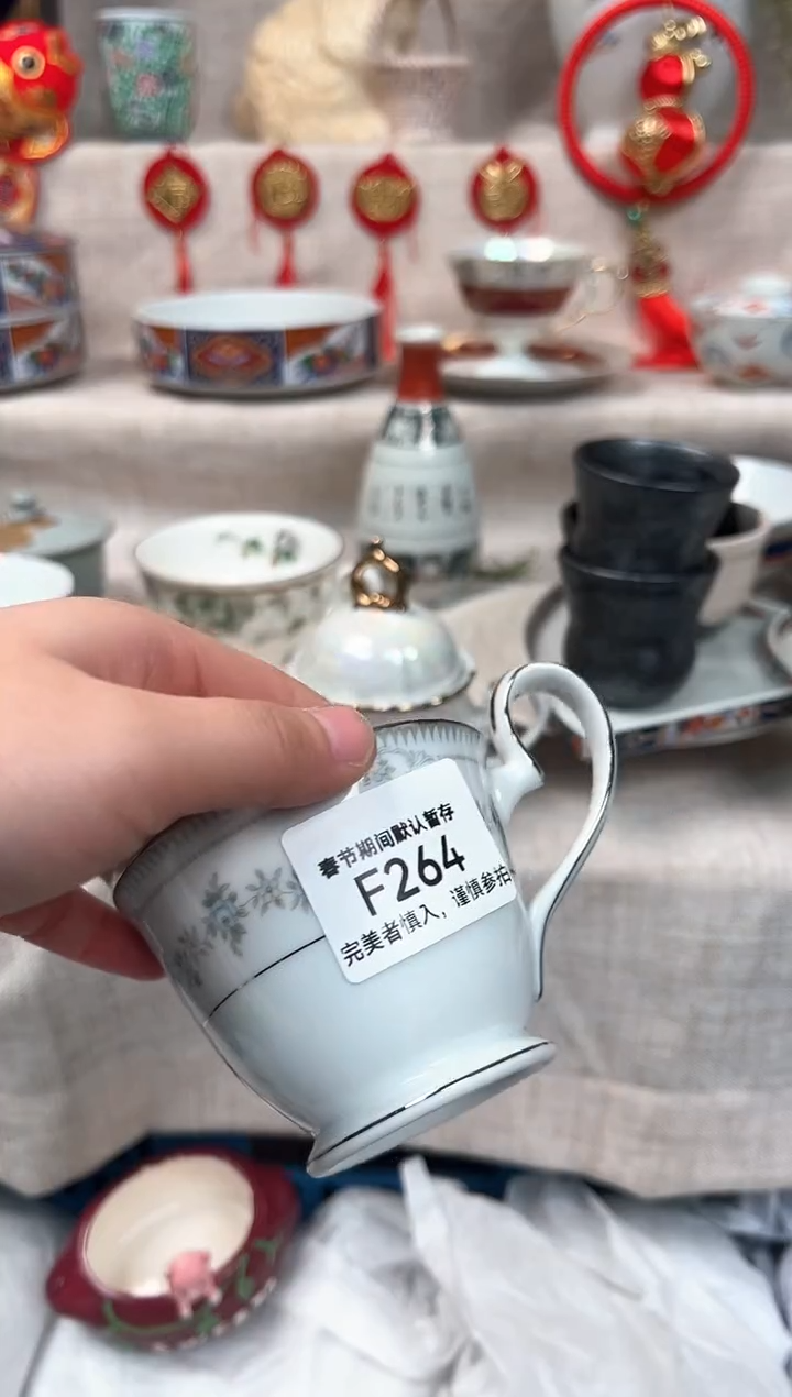 【闪购商品】264F瓷盘 餐具 默认接受微瑕下单