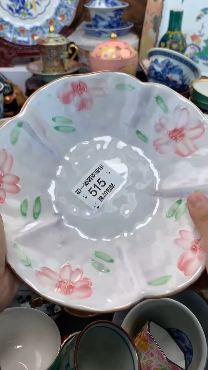 【闪购商品】瓷片啊啊啊啊啊啊啊啊啊啊